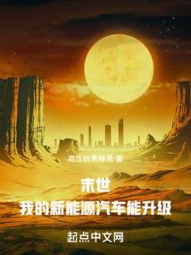 哪些是闲属相