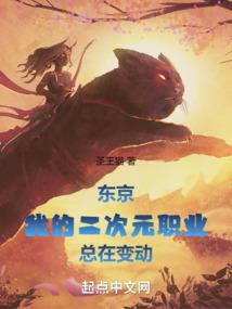 女属兔和属什么合适