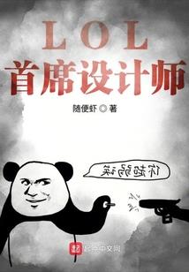 11月份去哪合适