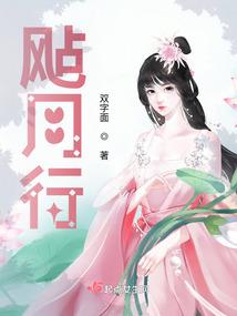 黄历2820年1月20