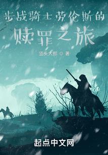 属兔2019年牌方向