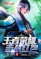算星座按阴历