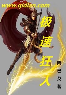 五行有哪些字属木的字