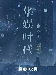 属猪的耳朵尖不好?