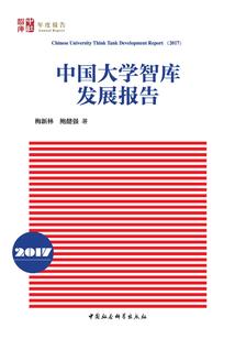 周公解梦到螃蟹虾
