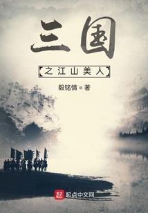 耽美六个男人两条狗