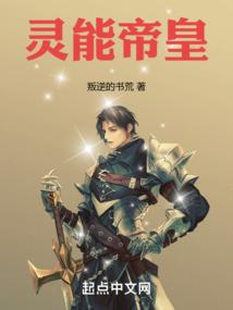 孕妇梦见酿