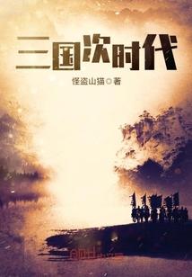发财的谐音网名男