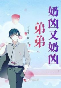 火兔属相头像