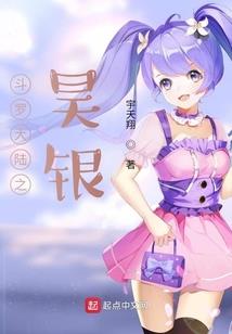 潮汕潮阳历史最悠久
