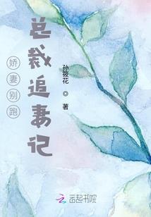 周公解梦之追逐黄牛