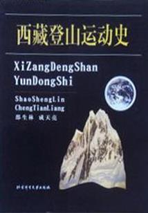 梦到惩罚周公解梦