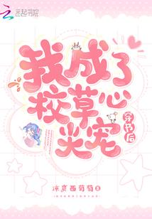 属狗高姓男宝