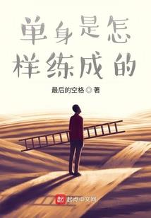 寓意孩子成长的题词是