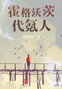前后门风水