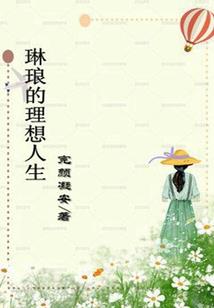 车里唱歌的情侣网名