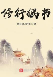 正月十三是农历还是阴历
