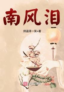 属牛的开摩托