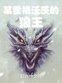 属鼠的中年女人出轨