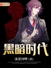 办卡属于五行中什么属性