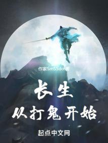 处女座八字个性签名