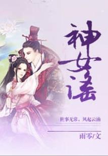 208年是属狗生肖