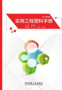 属马和属鼠的合财么