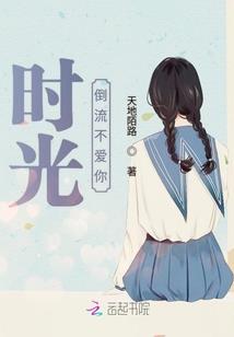 男性如何旺财运