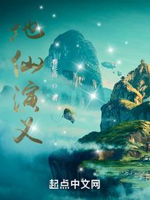 单身即地狱标题含义