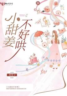 属鼠的男孩取什么名好听