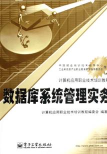 属羊女老板和属牛的女