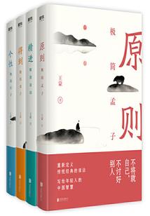 黄历吉时初十