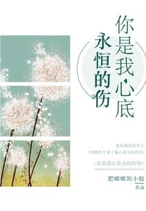 手捧莲花寓意