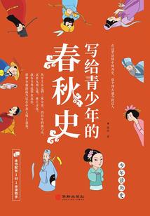 三月份去深圳买鞋