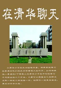 孕妇梦见抓了只螃蟹
