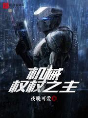 可爱姓氏八字断句怎么写