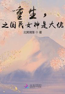 生肖鸡男朋友属虎