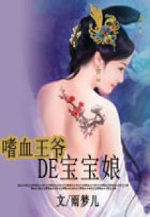 今年70岁的运程