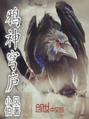 狗年农历5月出生的人
