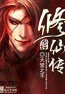 属牛最吉利的小名男生