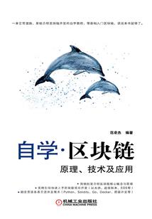 转运珠金钱珠寓意