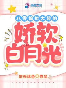 属鸡的高情商