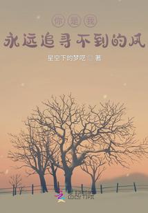 喜气带财运