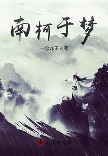 属牛戴的天珠