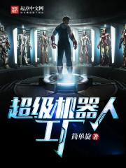 家里挂什么可以克属虎的