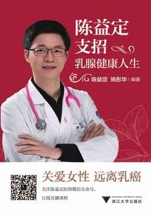 路亚就是运气