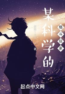 阴历只有中国在用