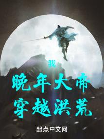 属虎人事业伙伴