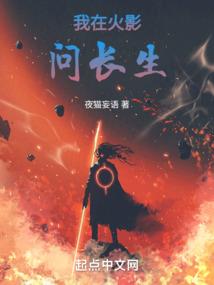 男人前泪腺