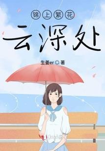 傅金民2019年运程